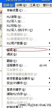 三菱PLC与工控机通讯的具体步骤图解