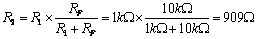 运算放大器闭环负反馈增益 运算放大器闭环负反馈增益