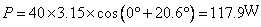 视在功率及功率因数 视在功率及功率因数