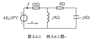 视在功率及功率因数 视在功率及功率因数