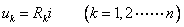 电阻电路的等效变换 电阻电路的等效变换