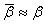 晶体管的主要参数