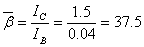 晶体管的主要参数 晶体管的主要参数