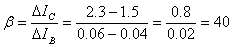 晶体管的主要参数 晶体管的主要参数