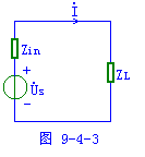 正弦交流电路的功率