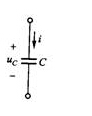 电容元件的伏安关系和储能