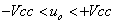 运算放大器的输出特性