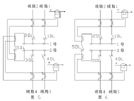 母差保护的电流互感器在安装时应注意事项