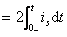 电容元件的储能