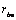 复合管及输出级电路
