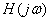 RC电路的频率特性