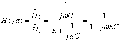 RC电路的频率特性