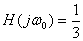 RC电路的频率特性