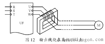 电动机和变频器之间的距离较远时应采取哪些措施？