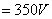 三相交流电法的星形连接和三角形连接