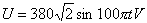 三相交流电法的星形连接和三角形连接