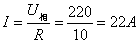 三相交流电法的星形连接和三角形连接
