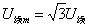 三相交流电法的星形连接和三角形连接