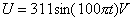三相交流电法的星形连接和三角形连接