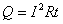 电功和电功率