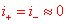 理想运算放大器