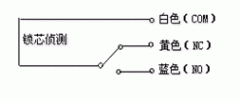 门禁电插锁接线示意图
