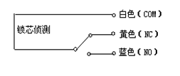 门禁电插锁接线示意图