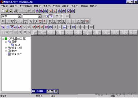 三菱GPP编程软件简介 三菱GPP编程软件简介