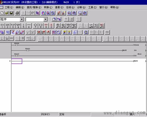 三菱GPP编程软件简介 三菱GPP编程软件简介
