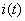 正弦量运算的相量方法