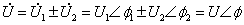 正弦量运算的相量方法