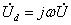 正弦量运算的相量方法
