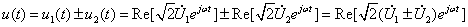 正弦量运算的相量方法
