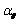 简单非线性电阻电路的分析