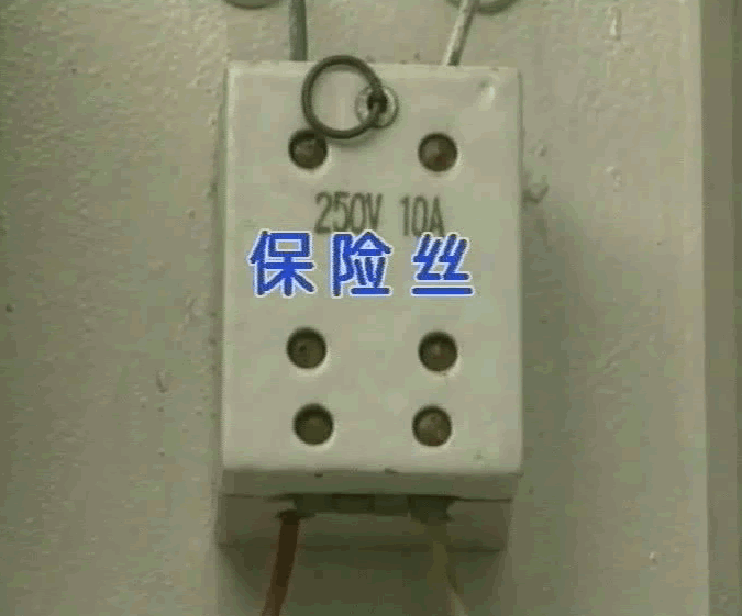 保险丝是怎样对电路起到保护作用的? 保险丝是怎样对电路起到保护作用的?