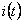 电感元件的特性