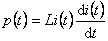 电感元件的特性 电感元件的特性