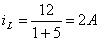 电感元件的特性 电感元件的特性