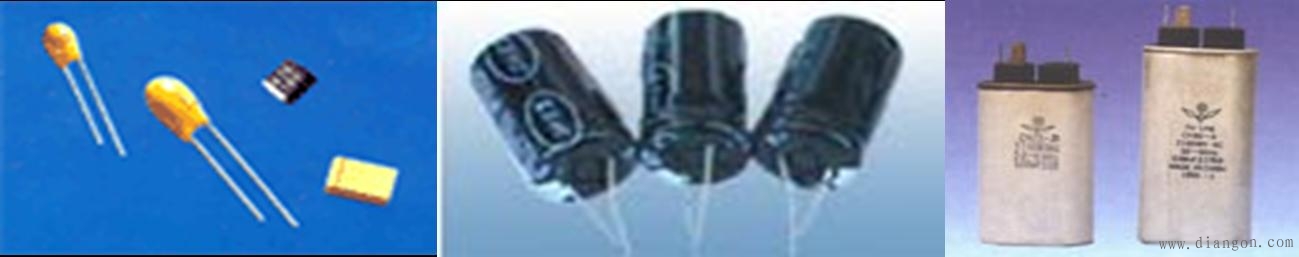 电路参数-电阻、电容、电感