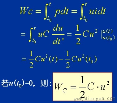 电路参数-电阻、电容、电感