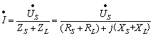 负载获得最大功率的条件