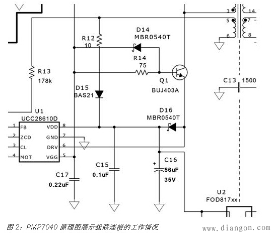 双极性结式晶体管 (BJT) 在开关电源设计中的应用 双极性结式晶体管 (BJT) 在开关电源设计中的应用