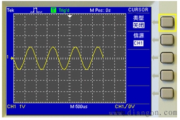示波器游标的使用方法图解 示波器游标的使用方法图解