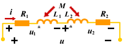 含有耦合电感电路的计算