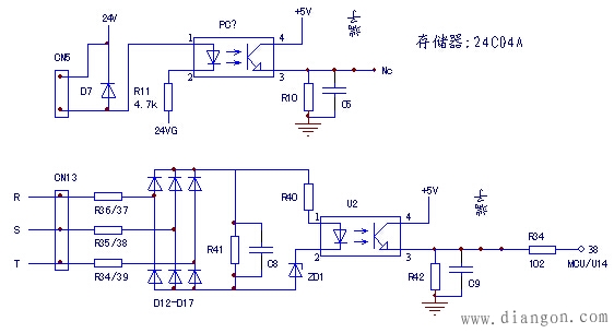 变频器POFF报警的七大原因