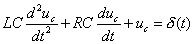 二阶电路的冲激响应