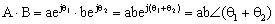 正弦信号的相量表示 正弦信号的相量表示