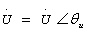 正弦信号的相量表示 正弦信号的相量表示