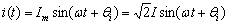正弦信号的相量表示 正弦信号的相量表示