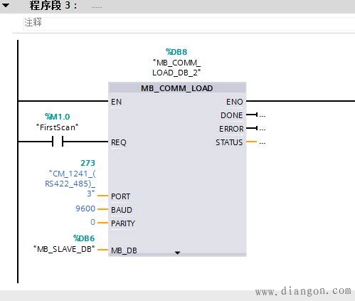modbus实现无线远距离通讯